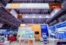 TE Connectivity亮相2025 IOTE展會：以創(chuàng)新連接技術構建物聯(lián)網(wǎng)全域生態(tài)