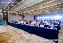 抗擾創(chuàng)新·智控未來 | IEEE 第 17 屆自抗擾控制研討會(huì)在京成功召開