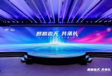 中國(guó)首個(gè)Linux6.6內(nèi)核商業(yè)版操作系統(tǒng)！銀河麒麟V11全新發(fā)布