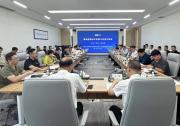 智能座艙技術創(chuàng)新與應用交流會在武漢經開區(qū)召開