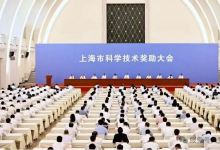 企業(yè)動態(tài)｜頻準激光張磊博士榮膺2024上海市青年科技杰出貢獻獎