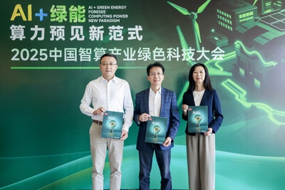 會(huì)議同期推出由臺(tái)達(dá)支持的經(jīng)濟(jì)學(xué)人集團(tuán)旗下 Economist Impact 全球調(diào)研報(bào)告《綠色AI進(jìn)行式：探索可持續(xù)未來》中文版。中達(dá)電通總經(jīng)理宮鴻華（左二）、資通訊基礎(chǔ)設(shè)施事業(yè)部總經(jīng)理顧中林（左一）及臺(tái)達(dá)中國公共事務(wù)部高級(jí)總監(jiān)吳美慧（左三）共同推介。