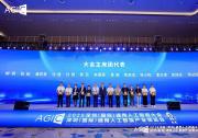 星燦機器人被評選為2025粵港澳大灣區(qū)人工智能重點培育企業(yè)