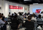 行業(yè)交流 | 共話(huà)AI出海新篇章，北京光庭分享全球化“破界”之道