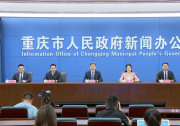 共話發(fā)展、共享成果、共商合作、共創(chuàng)未來！2025世界智能產(chǎn)業(yè)博覽會(huì)各項(xiàng)準(zhǔn)備工作已全面就緒