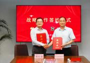 智行者與河南森源集團(tuán)達(dá)成戰(zhàn)略合作，共創(chuàng)特種無人駕駛新未來