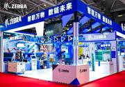 全方位解決方案亮相IOTE 2025, 展示多行業(yè)全鏈路的智能化應用