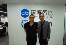 AI共創(chuàng)者走進(jìn)清博智能活動(dòng)圓滿成功 | 自動(dòng)化網(wǎng)總經(jīng)理朱霆希望“自動(dòng)化者”與“共創(chuàng)者”攜起手來(lái)