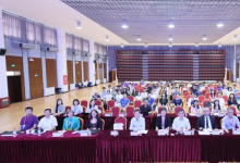 第九屆ISPRS多維動態(tài)GIS國際研討會（DMGIS 2025）順利舉辦