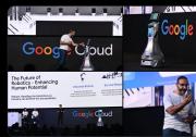 獵戶星空機(jī)器人亮相 Google Cloud AI 亞洲峰會