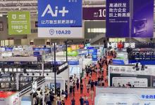 比創(chuàng)達閃耀 IOTE 2025深圳物聯(lián)網(wǎng)展！前沿EMC器件 + 干貨演講實力圈粉