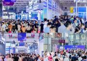 2025 AGIC+IOTE深圳物聯(lián)網(wǎng)展盛大收官，2026相約再聚