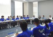 新學期新期望！北京航空航天大學機械工程及自動化學院校長王云鵬與學院項目制試驗班學生座談交流