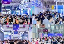 2025 AGIC+IOTE深圳物聯(lián)網(wǎng)展盛大收官，2026相約再聚