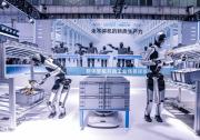 10億美金，國(guó)際耐心資本Infini Capital與優(yōu)必選達(dá)成戰(zhàn)略合作