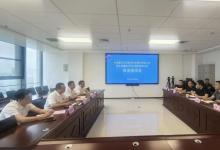  中國煤科天瑪智控黨委書記、董事長劉治國率隊(duì)走訪陜西省部分重點(diǎn)能源企業(yè)