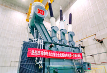 中國(guó)電氣裝備成功研制國(guó)內(nèi)首臺(tái)合成酯油并聯(lián)電抗器，實(shí)現(xiàn)國(guó)產(chǎn)化重大突破！