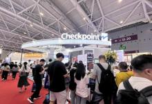 保點(diǎn)Checkpoint亮相2025-IOTE國(guó)際物聯(lián)網(wǎng)展，全面煥新RFID供應(yīng)鏈解決方案