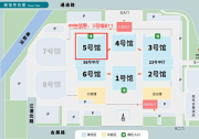 中控信息邀您共赴第十五屆智慧城市與智能經(jīng)濟(jì)博覽會