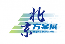 打造高效“雙智”城市解決方案！北京車網(wǎng)云控平臺(tái)將亮相2025服貿(mào)會(huì)北京方案展