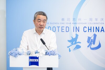 蘇州大學分析測試中心主任姚志剛