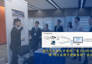 青春奮斗創(chuàng)未來|北大校長龔旗煌在2025年開學(xué)典禮上的講話|北大學(xué)生團隊開發(fā)的“基于AI的可穿戴多模態(tài)眼-顱壓監(jiān)測與控制系統(tǒng)”脫穎而出