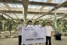 北京信息科技大學(xué)自動(dòng)化學(xué)院（人工智能學(xué)院）師生團(tuán)隊(duì)以信息賦能新疆和田農(nóng)業(yè)設(shè)施建設(shè)