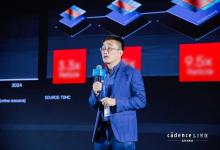 Cadence：以全棧 AI 技術(shù)破解 3D-IC 設(shè)計難題