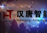 仿生“摩爪” 巧“拈”薄紗！十堰企業(yè)攻克柔性布料抓取世界級(jí)難題
