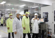 浙江省政協(xié)原主席周國富、浙江省原副省長黃旭明一行調(diào)研芯云半導體（諸暨）