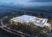 阿秒科學(xué)中心2025年深圳光博會討論會邀請函 | 會議