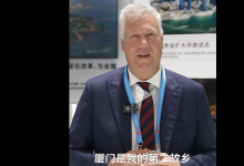 ABB集團(tuán)CEO馬騰出席中國(guó)國(guó)際投資貿(mào)易洽談會(huì)|廈門(mén)現(xiàn)已成為ABB電氣業(yè)務(wù)全球最大的制造基地與創(chuàng)新中心