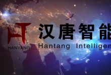 仿生“摩爪” 巧“拈”薄紗！十堰企業(yè)攻克柔性布料抓取世界級(jí)難題