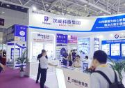 全球光電巨頭匯聚深圳光博會，漢威科技秀出光電傳感高端貨