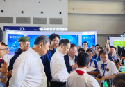 第四屆青少年專利孵化展暨國際發(fā)明展：科技之光耀兩岸，青年之力促交流
