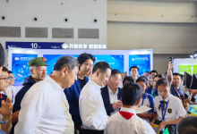第四屆青少年專利孵化展暨國際發(fā)明展：科技之光耀兩岸，青年之力促交流