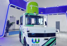 西井科技中標(biāo)上海機(jī)場項(xiàng)目，浦東國際機(jī)場率先啟用 “AI+自動駕駛 + FOD 探測” 智能巡檢體系