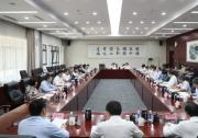 工業(yè)和信息化部召開醫(yī)藥行業(yè)制造業(yè)企業(yè)座談會|10家醫(yī)藥企業(yè)負責人圍繞基礎(chǔ)藥物研發(fā)、生產(chǎn)制造數(shù)智化等方面深入交流