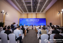 北京打造“人工智能第一城”，底氣何在？