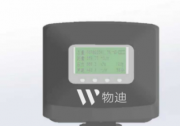 企業(yè)動(dòng)態(tài) | 物迪智能F300系列超聲流量計(jì)通過計(jì)量器具型式批準(zhǔn)