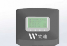 物迪智能F300系列超聲流量計通過計量器具型式批準