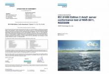 國電南瑞海外保護自動化產(chǎn)品通過IEC61850 Ed2.1國際A級認證