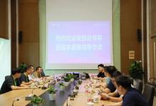 景嘉微與安超云達(dá)成戰(zhàn)略合作，攜手共建國產(chǎn)化GPU云生態(tài)新基座