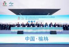 主線科技?xì)淠苤强料鄧?guó)際煤博會(huì)，展示智能零碳運(yùn)輸方案