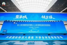 硬核裝備定義智慧物流！卓翼智能低空物流解決方案引領(lǐng)物流節(jié)新風向