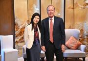 思科出席 2025 廣州開發(fā)區(qū)智能制造產(chǎn)業(yè)發(fā)展對接活動