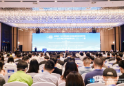 2025電力市場(chǎng)秋季論壇舉辦：擘畫統(tǒng)一電力市場(chǎng)與能源轉(zhuǎn)型新藍(lán)圖