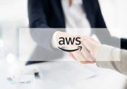凱睿德制造 MES 上線 AWS，實(shí)現(xiàn)靈活的云端部署