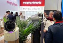 摩飛電器閃耀2025柏林國際消費(fèi)電子展：傳承經(jīng)典，引領(lǐng)未來