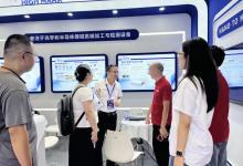 恒邁光學(xué)閃耀2025深圳光博會(huì)：展位人氣爆棚，海外客戶點(diǎn)贊“中國智造”